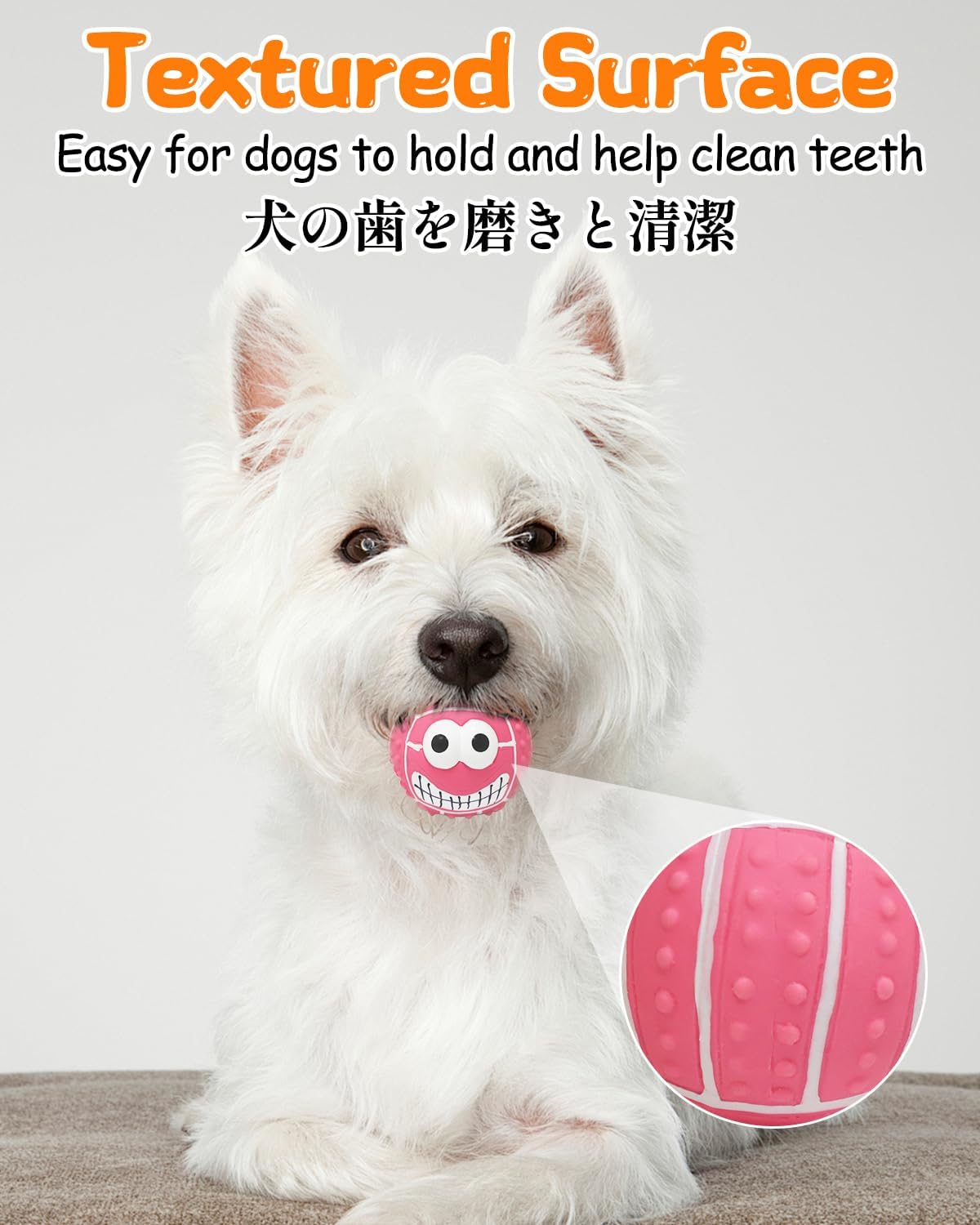 Squeaky Rubber Dog Balls Set, Durable Chew Toys for Small & Medium Dogs, Interactive Pet Fetch Toy with Textured Surface